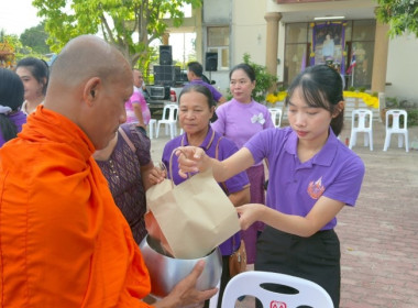 เมื่อวันที่ 3 มิถุนายน 2569 นางสาวกุลยา ทองเพชร ... พารามิเตอร์รูปภาพ 5